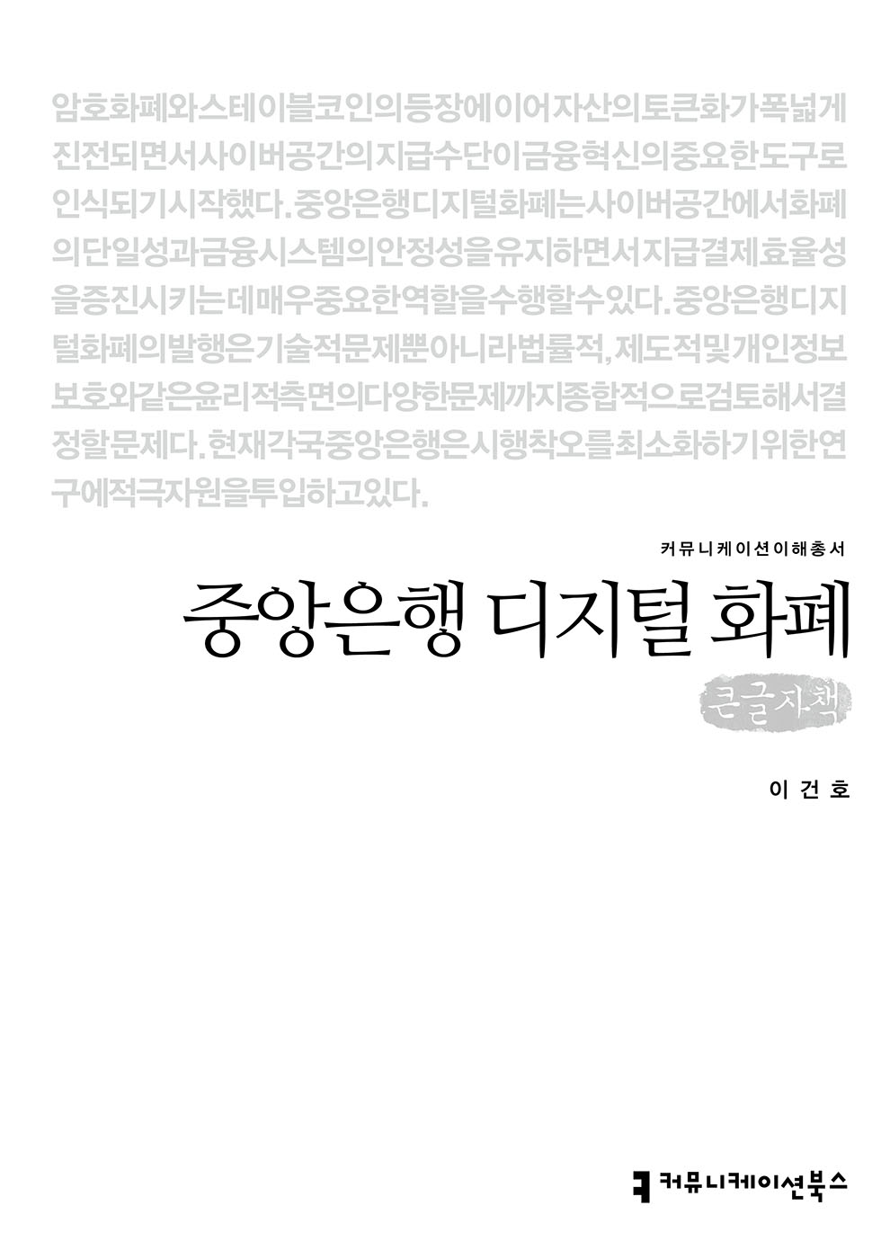 4f2a4998-4093-466e-95fe-4aae0102094e.jpg