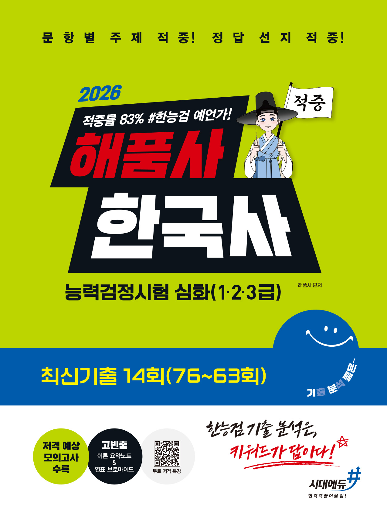509fbd27-719d-420a-8beb-1c371d4b74ab.jpg