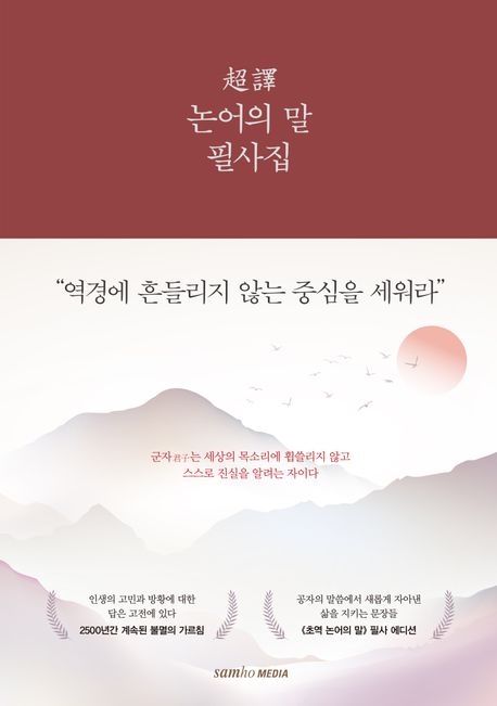 520f2a6d-ab00-4aaf-8e23-cb19cb893524.jpg