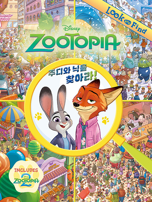 56c57554-bd6e-4e37-8103-caa6541a6307.jpg