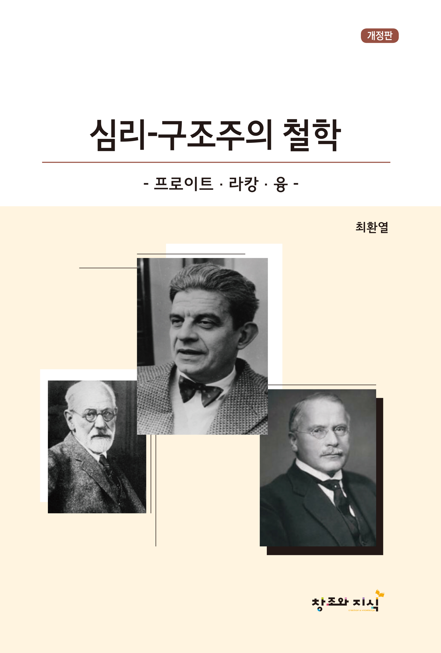 58342b36-e0dc-4752-aae4-222422c9cd9a.jpg