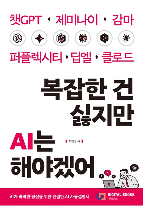 58be931d-4cc7-4134-9181-71e78afb142b.jpg