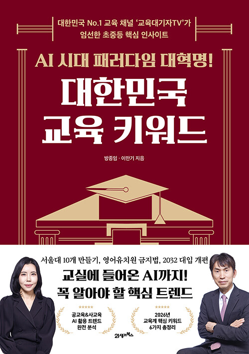 5d77df8c-74ad-4fe8-b440-6ab616443fa2.jpg