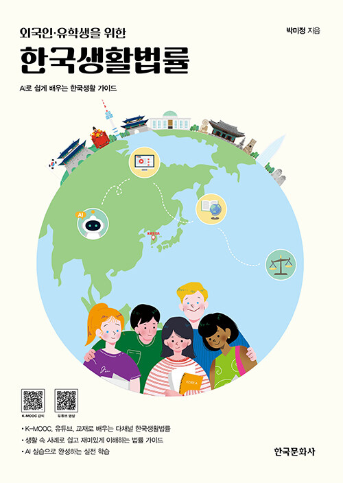 5e572c1b-10db-4269-8a54-68c666261614.jpg