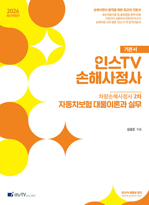 5ed85230-412b-4ed4-8b22-ee55feae2835.jpg