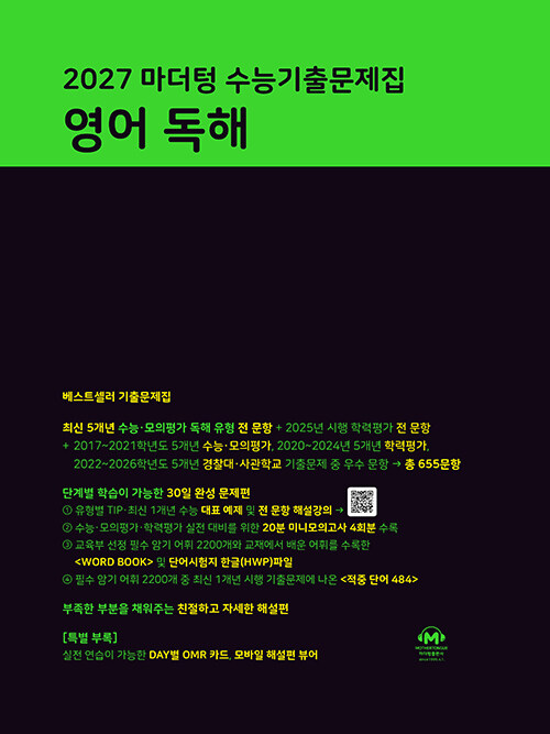 68fc7a9c-b25e-4ca0-861d-a3ff1b43f878.jpg