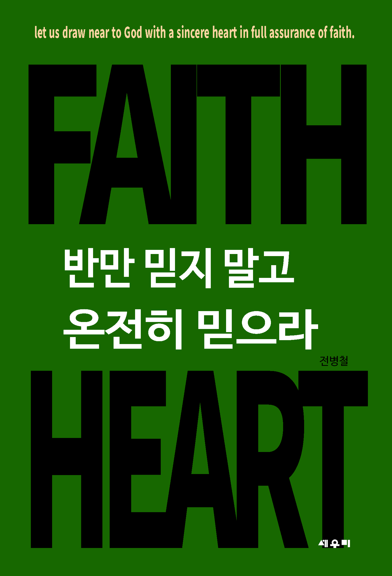 6a11b5ef-74d8-48b5-8c34-9f552d2ded9d.jpg