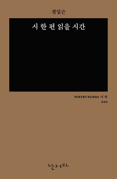 6d196e0d-5ec3-49eb-a31f-44f8694cf901.jpg