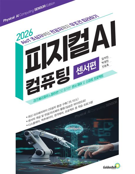 6e39ad7f-76f1-4e45-9349-8f84c7a06aac.jpg