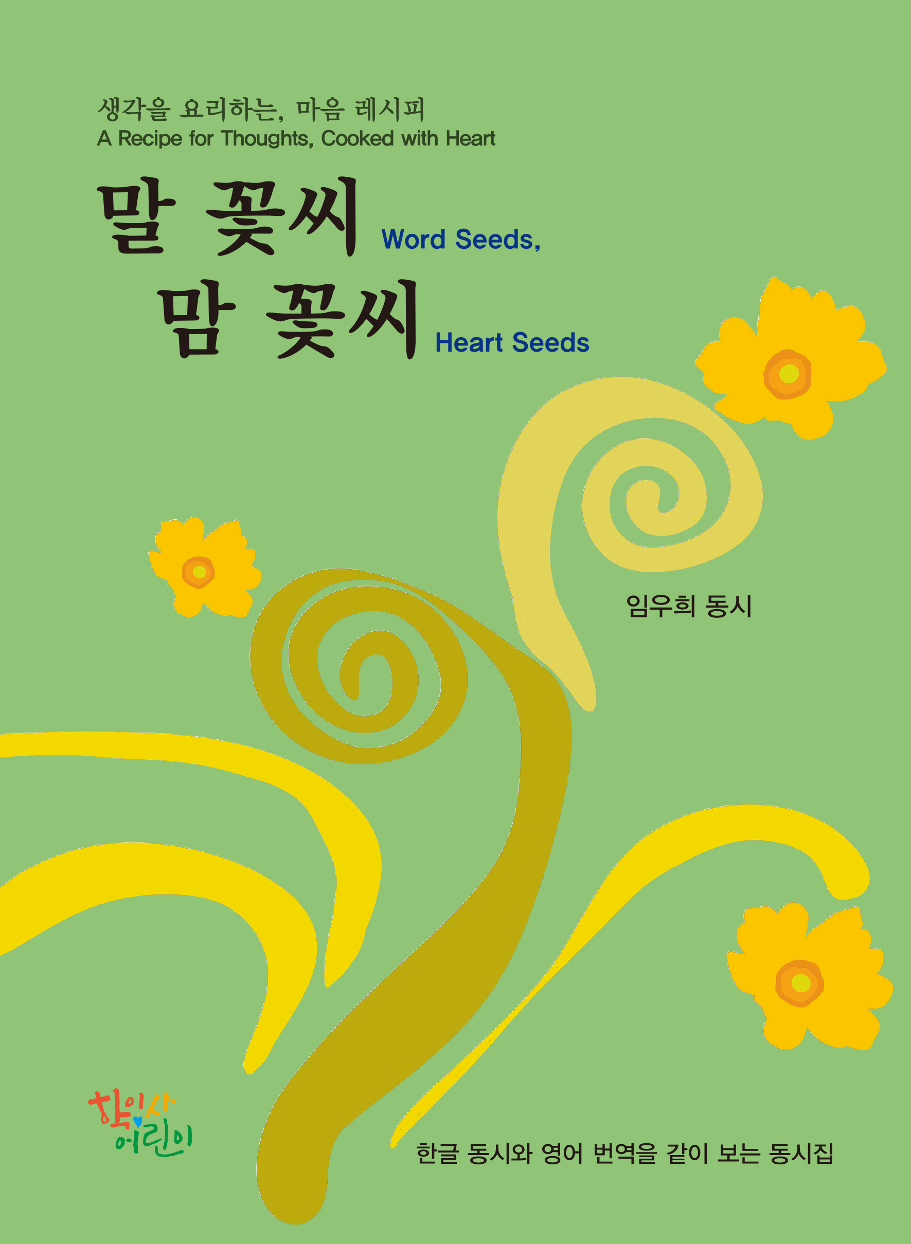 6f42c7e9-273b-47ef-8b4a-2daf9eb9b4d6.jpg