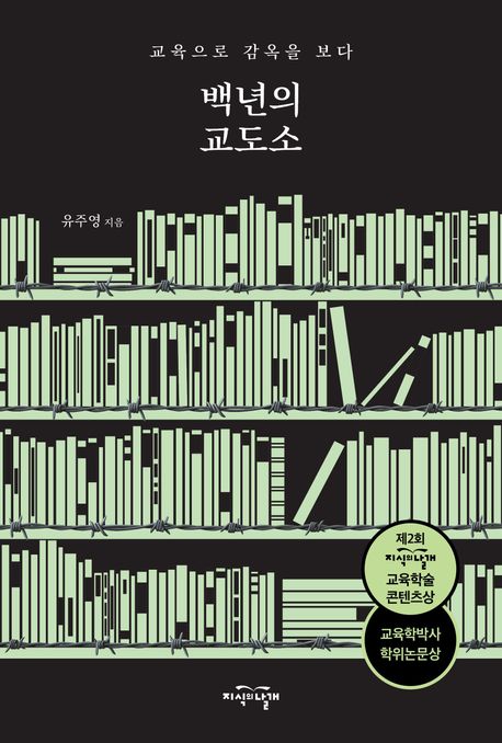 778451f5-a0b6-4b0c-85d2-cc289fe7d3f2.jpg