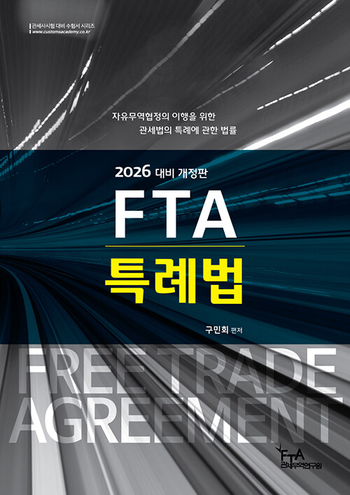 779ff50c-23bb-4f9b-9827-a8ab68e7ee0b.jpg