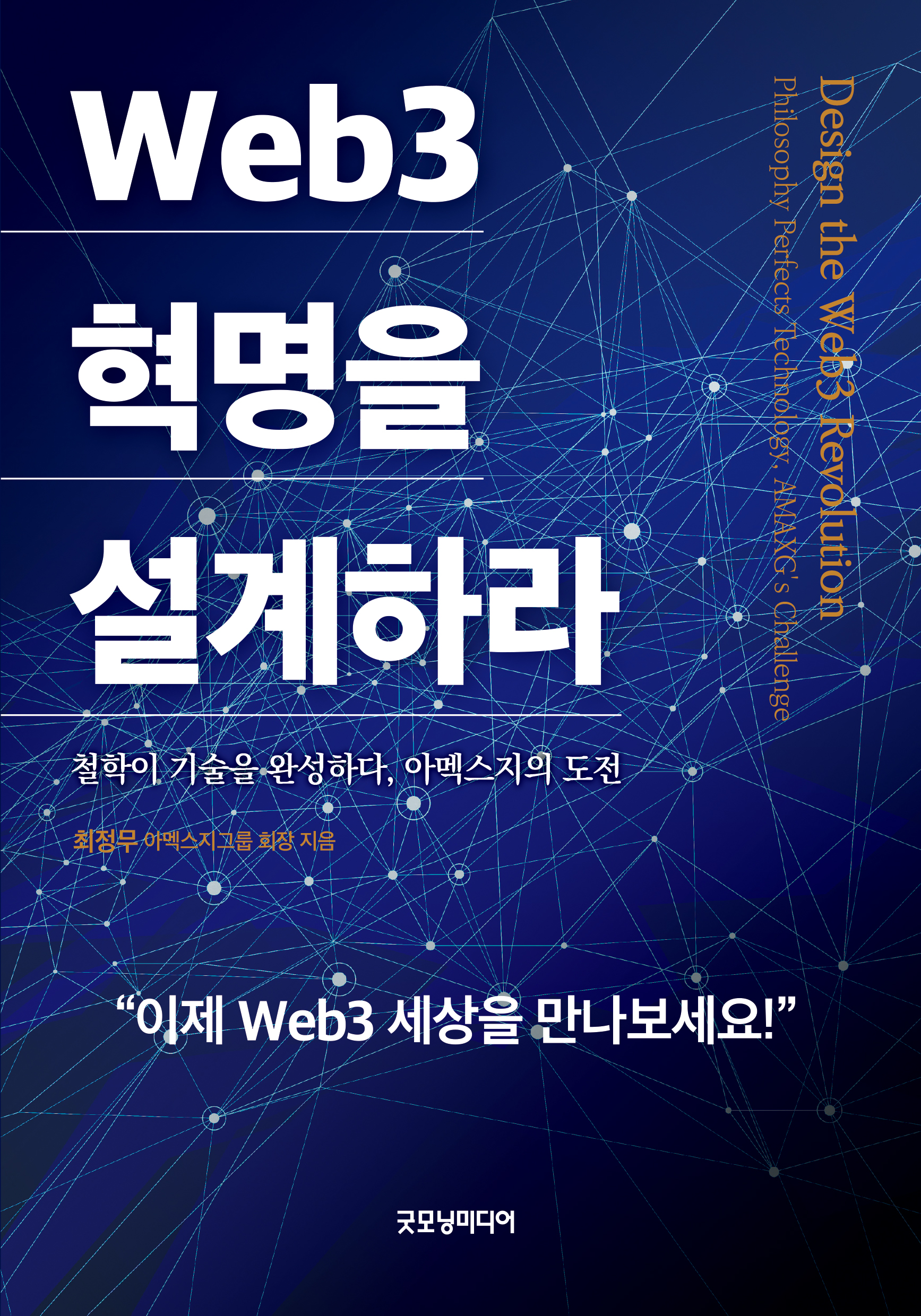 786a1372-aaf0-4847-bcda-c637b82d2f78.jpg