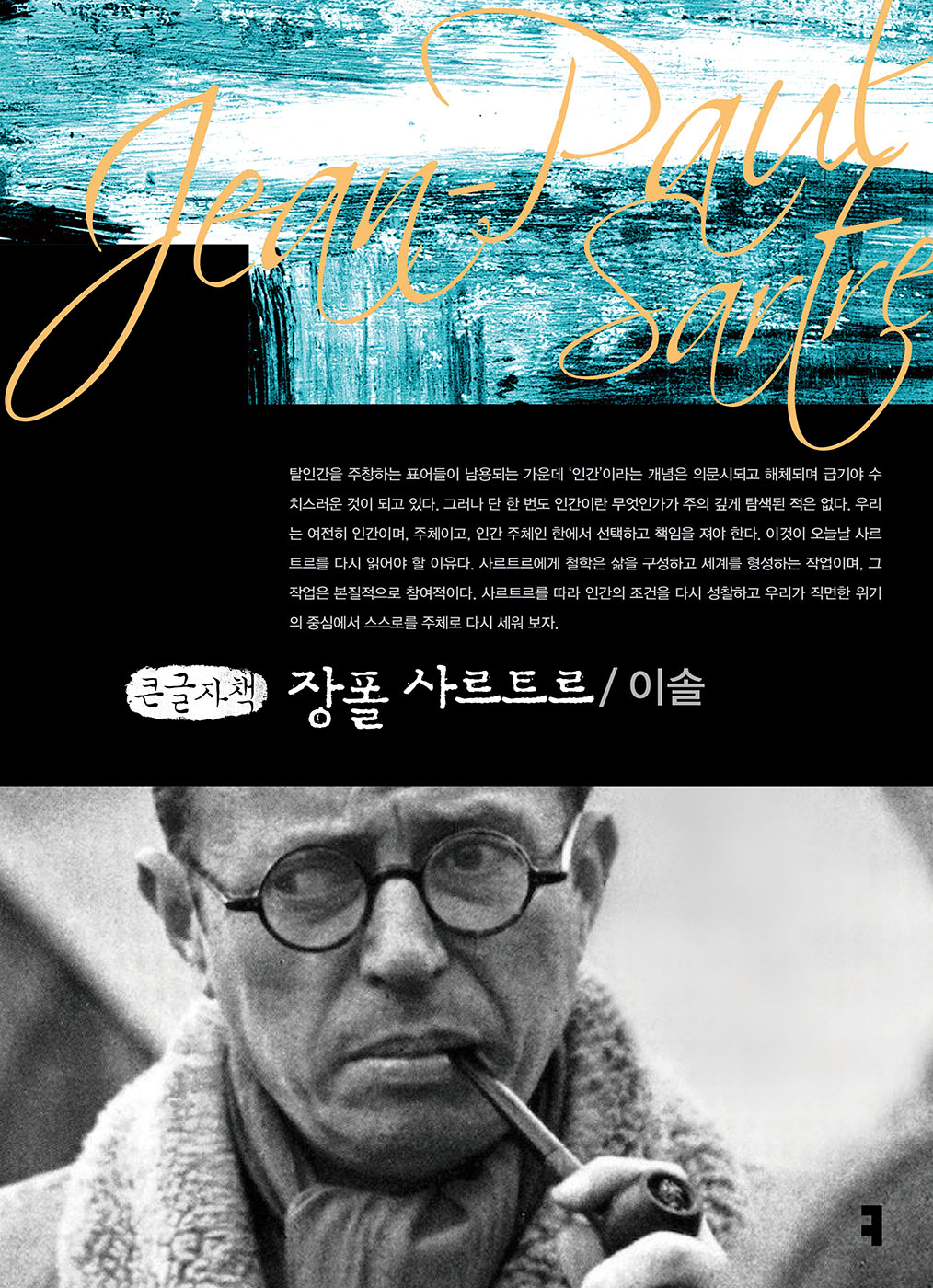 7d1e461f-e6ce-412f-8bd9-cfbaaf566d7a.jpg