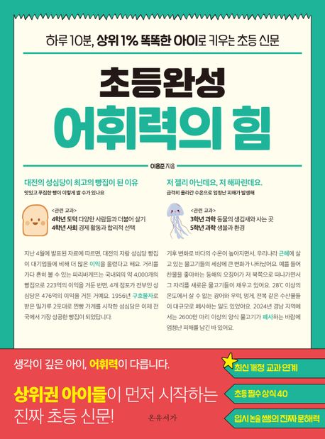 7fe4b9b5-fac0-4226-96de-349aba62cd28.jpg