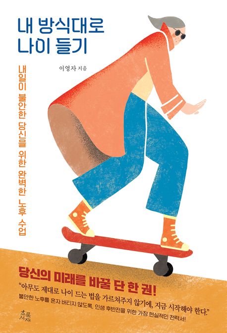 80f7b2a1-685a-4da4-af95-c7cb8fb0d8b0.jpg