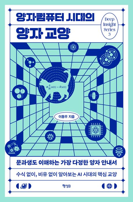 ������ǻ�� �ô��� ���� ���� - �������� �����ϴ� ���� ������ ���� �ȳ���(�� �λ���Ʈ �ø���..