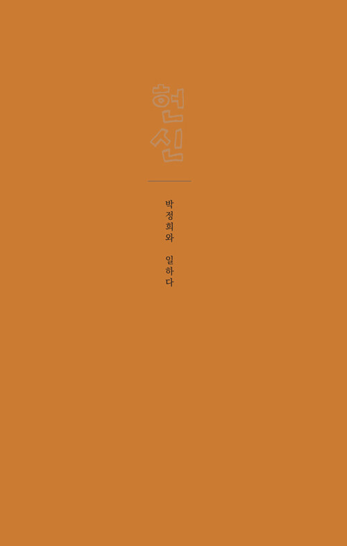 8cf481c6-60ab-4071-a361-163adb4c440b.jpg