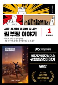 94a1bd87-97d0-4d66-a686-9e602b9b85ef.jpg