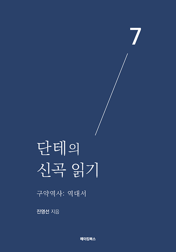 99fe638c-a61a-42f0-a1c1-9e6f27bfccfe.jpg