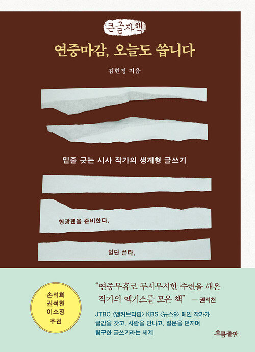 9a20c51c-90e4-4cf8-b458-0d3cf91bf284.jpg
