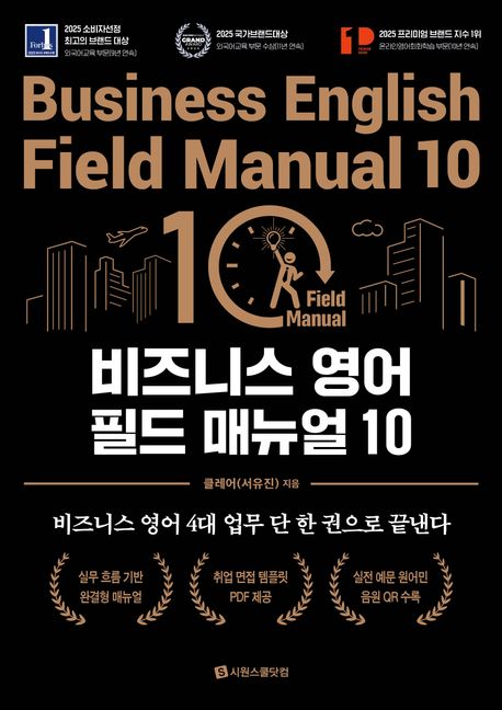 9d7bed98-3bc7-458b-9153-7e5fdb1eaab4.jpg