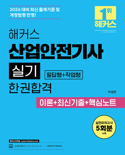 9d848441-b2da-4a09-9d26-e0856e2a8a40.jpg