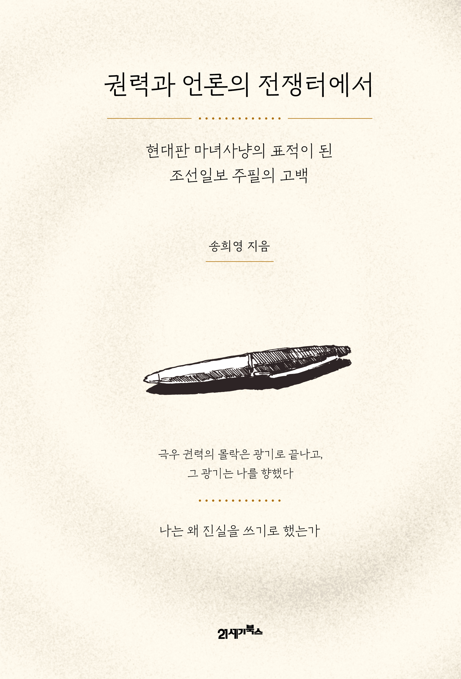 9e4f610a-cb66-4316-b26e-72da3d1c3dd5.jpg