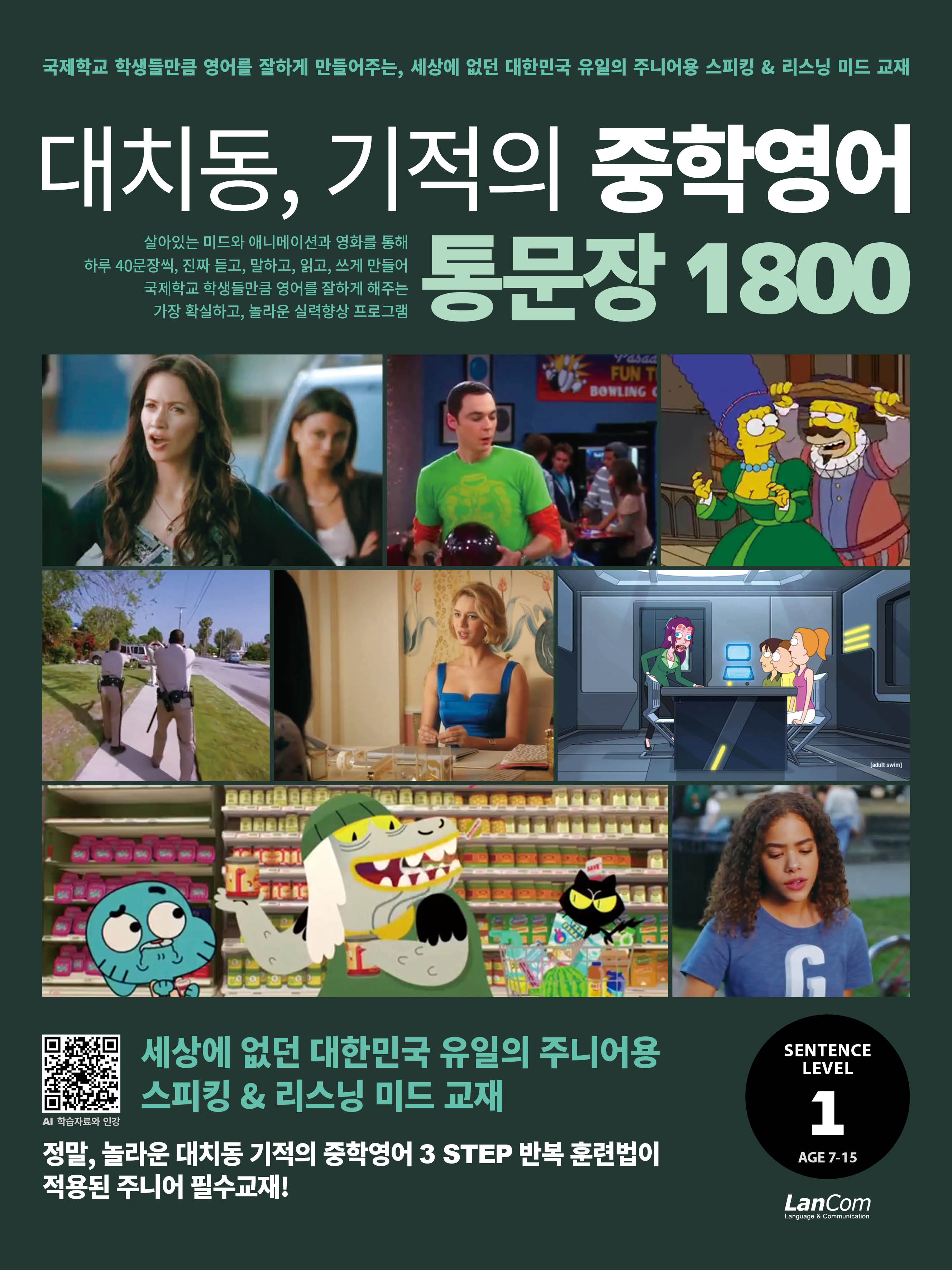 9eaa4ca8-2b3b-49b3-bf1c-7774acd28eee.jpg