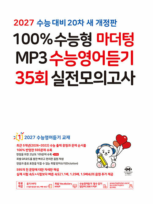 9f8eee0f-ae75-41e6-a310-49a5ebd92b4a.jpg