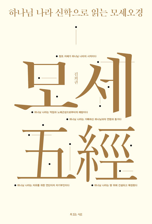 a153fd69-68b6-49e0-82d3-d30f56ab3c1b.jpg