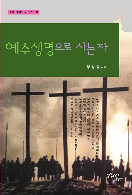 a2e3fe76-4bf3-48f9-ab09-9a1640d02c7b.jpg