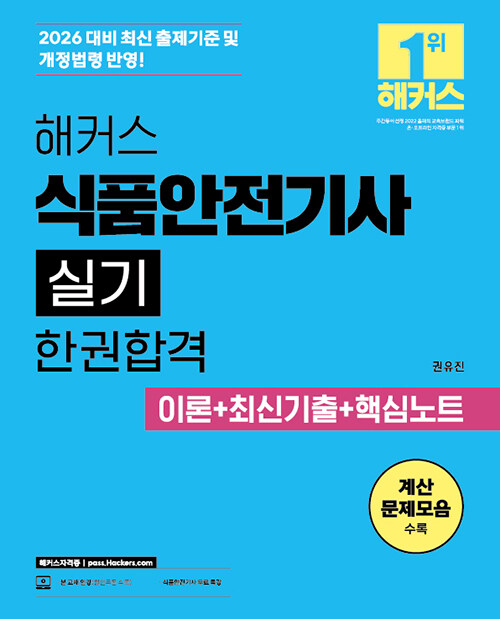 a4a02a18-2220-4e59-8deb-d32906b25f7b.jpg