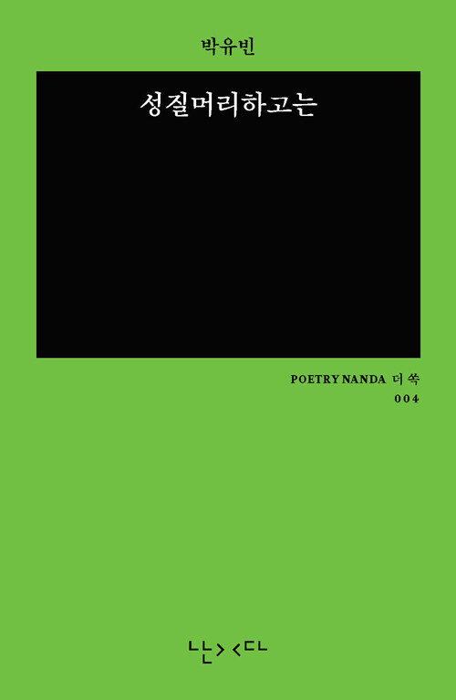 a5389dc2-a5a3-4bb3-a9c3-f82092dbbdc0.jpg