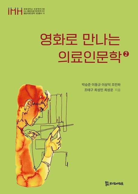 a578c601-20db-4d5a-a39c-13d2fd7e0a8b.jpg