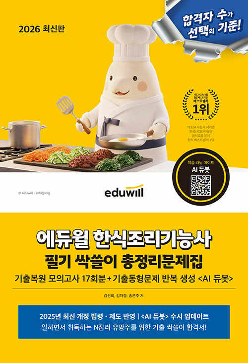 a595530c-5a3d-4104-bbe3-97ae82bf7a60.jpg