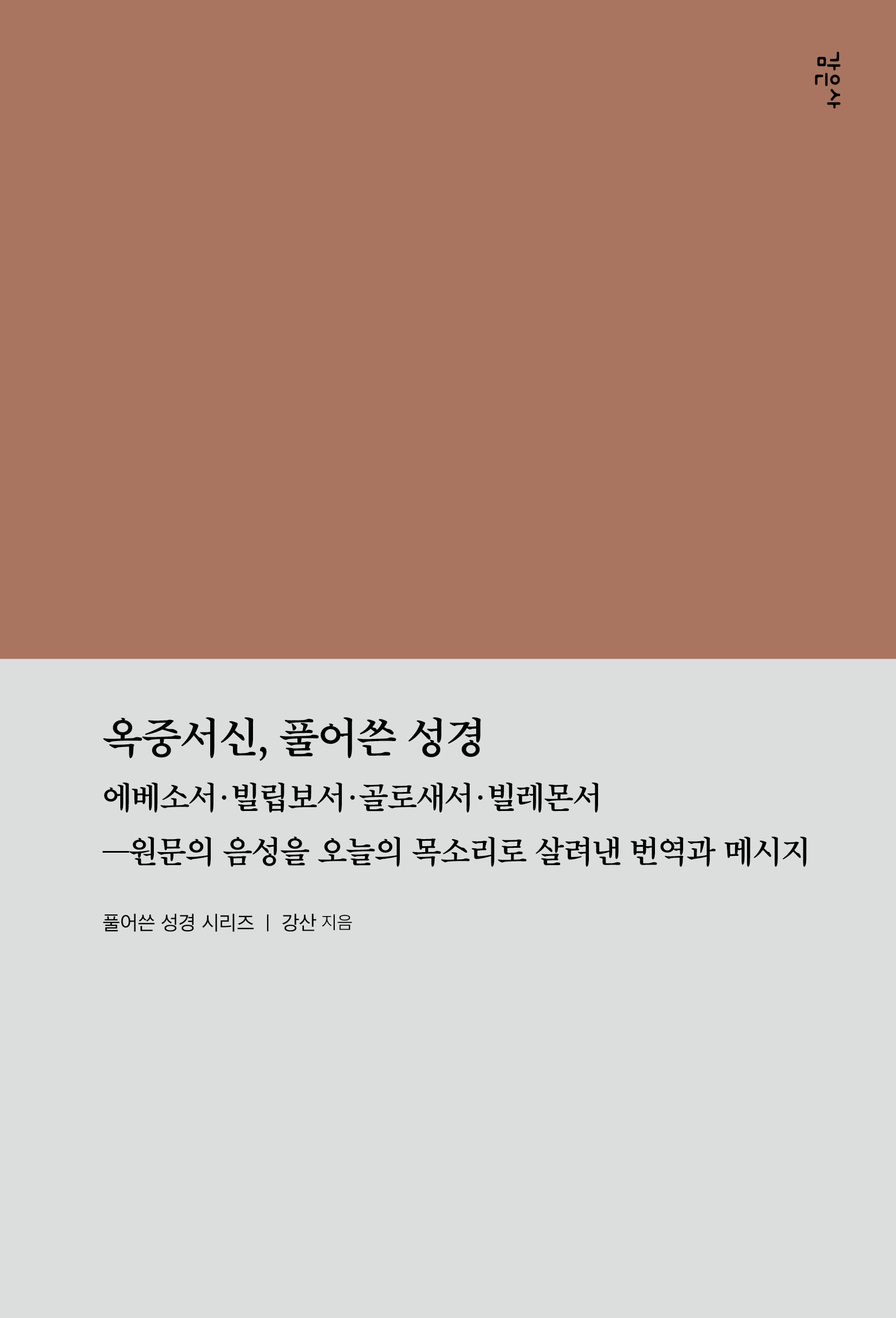 a70fbc4a-ed45-43d4-a797-e5b9f3fb15ca.jpg