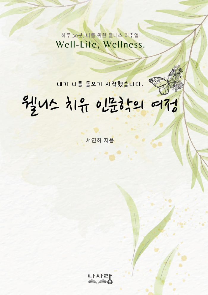 ab956d69-7c83-44ac-a514-45f2bc39e1ea.jpg