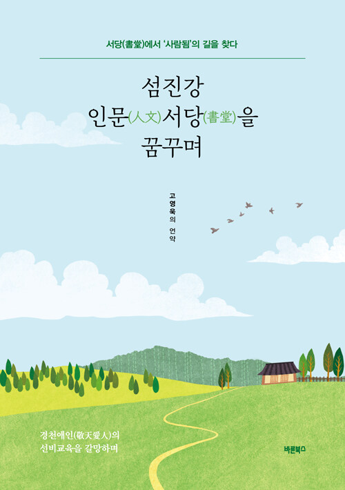 ad01a6eb-0b09-4a21-bcbd-ec27992b9bee.jpg