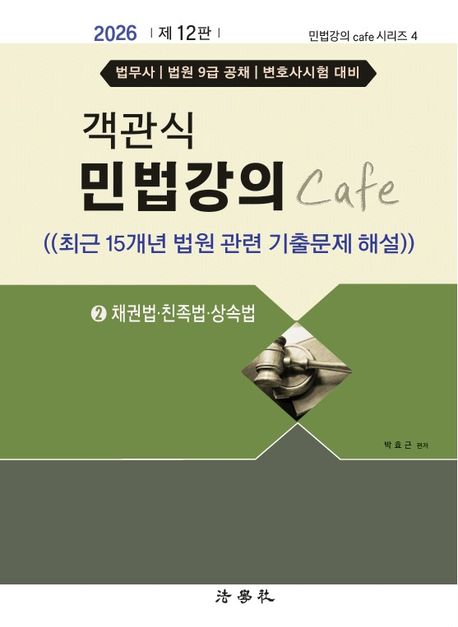 ad38dd3b-d392-4e4e-84c3-a29b91c677c5.jpg