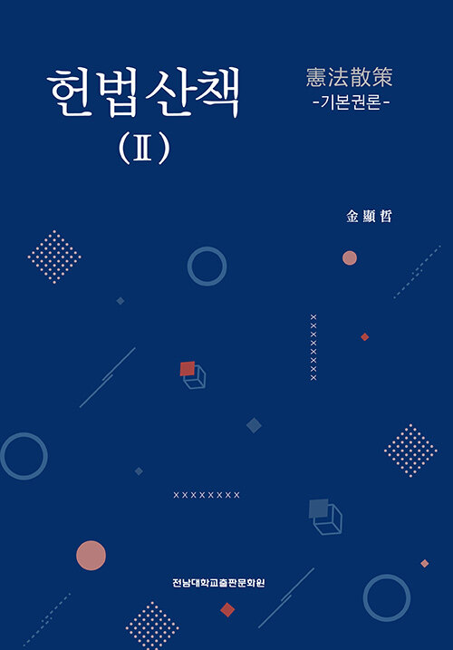 ae56d75c-0db1-4e4a-8148-16b7fafe214f.jpg