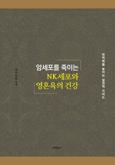 aed3a13e-8275-4071-a951-176c73ac2776.jpg