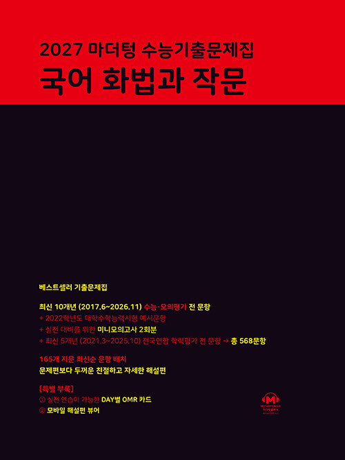 b0fc6e12-e51a-4ce9-95c5-98714b8dcb4d.jpg