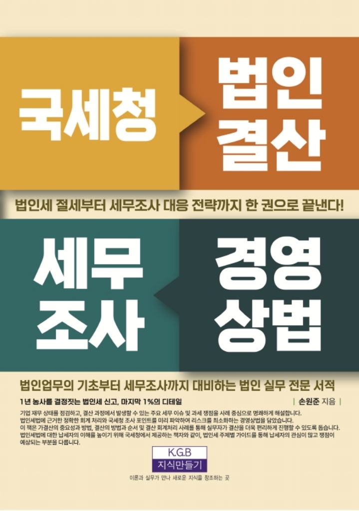 b29c5f1a-bc1f-471b-abbb-a5338db9570e.jpg