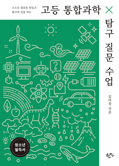 b4cd1409-cbdf-49c5-b997-ad96775829a7.jpg