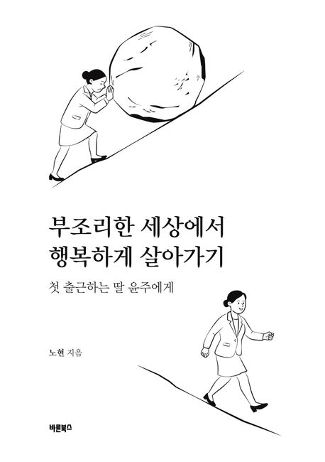 b7868420-3bb1-455e-b550-eee98f9467ec.jpg