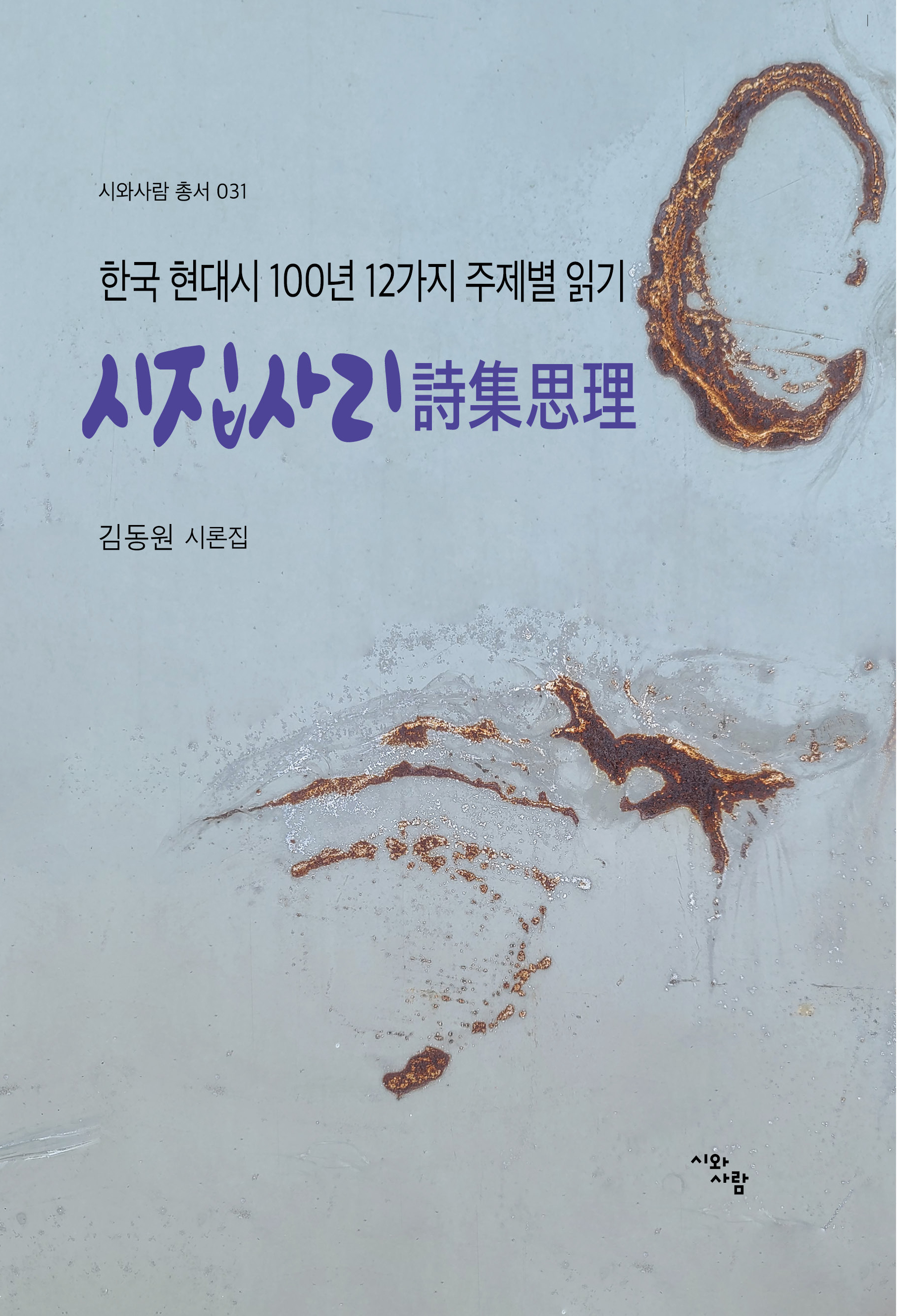 b8b1d6c7-3a91-4286-bbf1-875fbac901e4.jpg