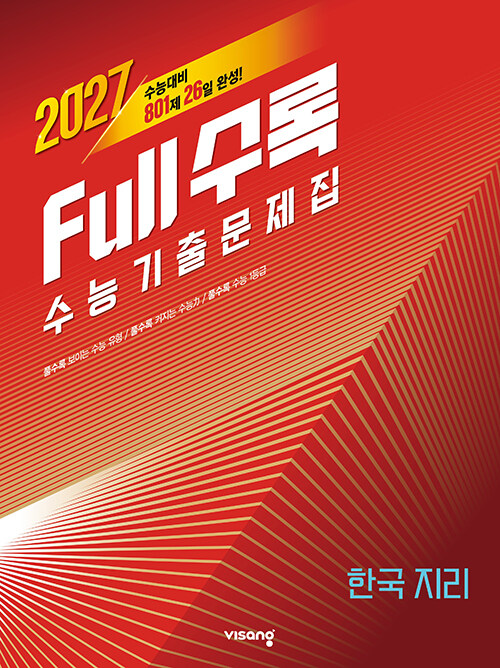 baf87d7f-ad76-4703-b97a-e4057899ec61.jpg