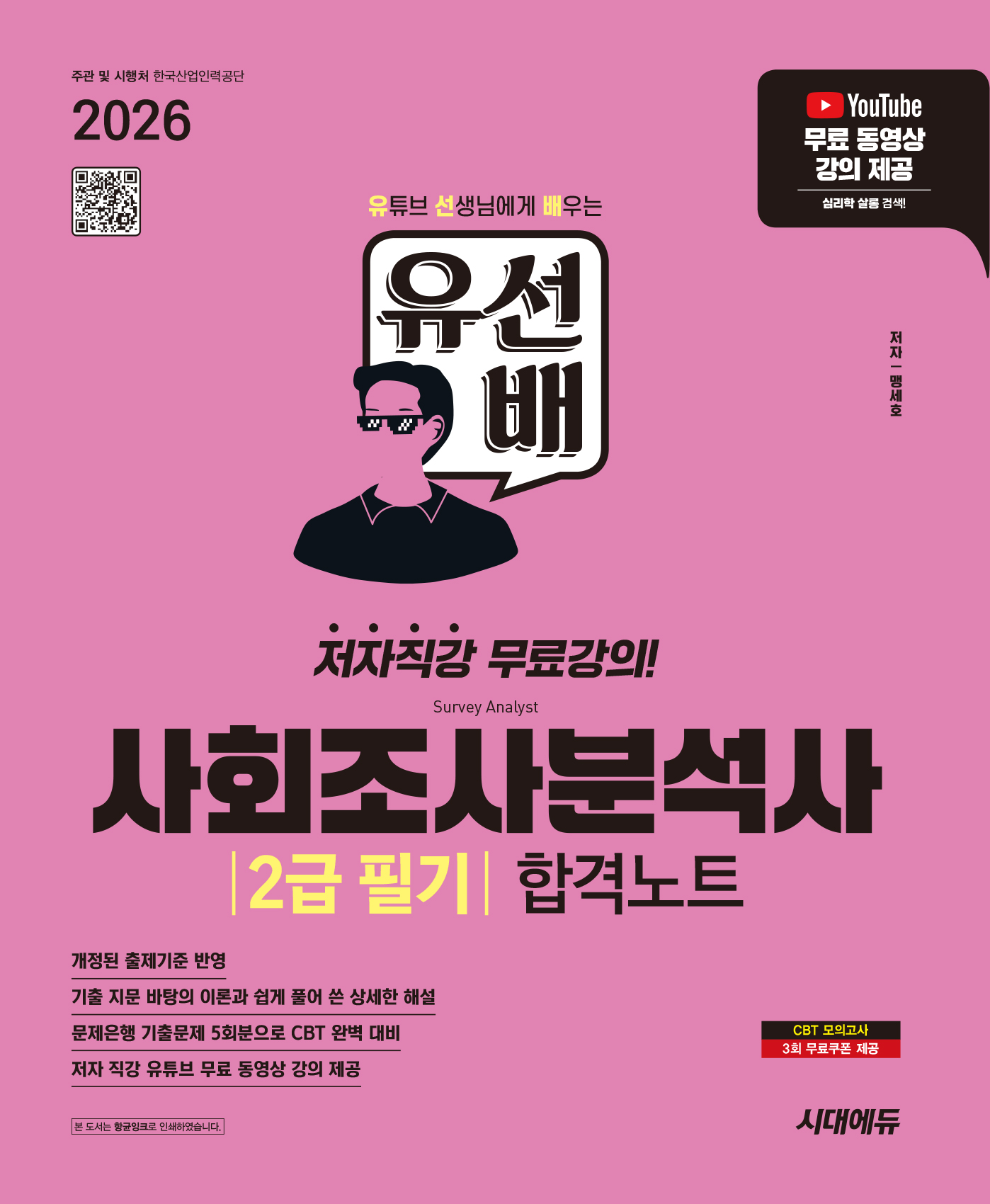 bc9fd045-27d6-45ca-a005-2e59c3ae314b.jpg