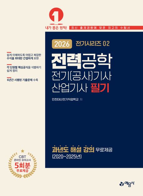 be4ee03d-3689-40ee-9d69-93680b1ff0f9.jpg